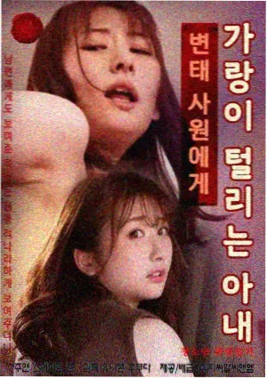 科幻悬疑格口示意图：双色温对位区分时间层的画面设计